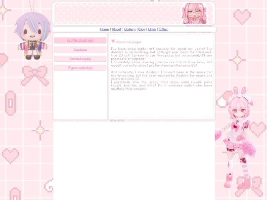aboutpage screenshot