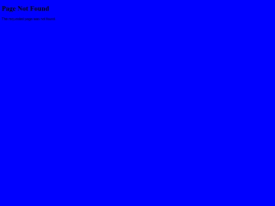 Pages/sewing screenshot