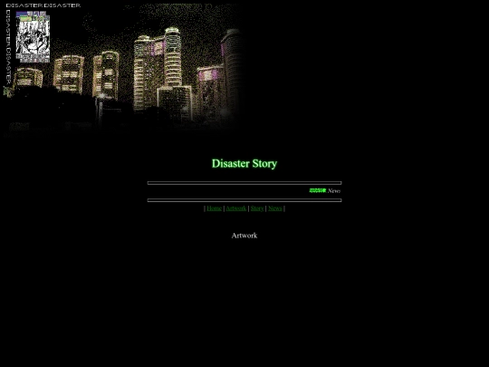art screenshot