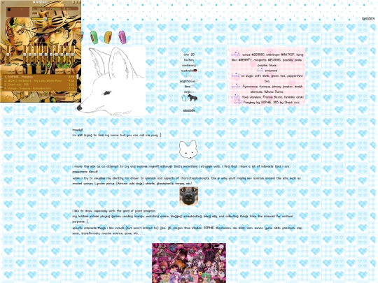 main.page/beach.house/about/about screenshot