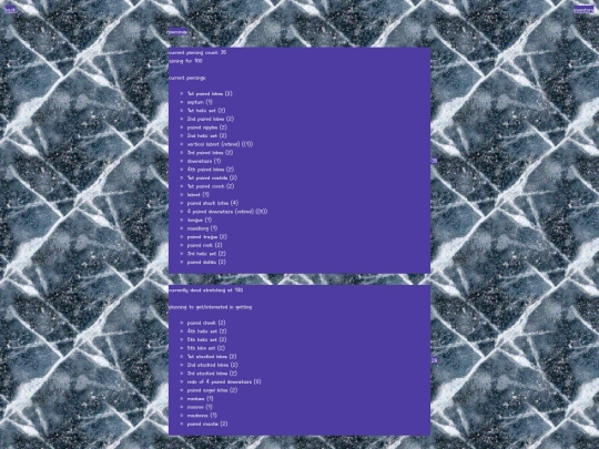 main.page/beach.house/about/piercings screenshot