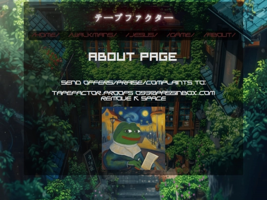 contact/site screenshot