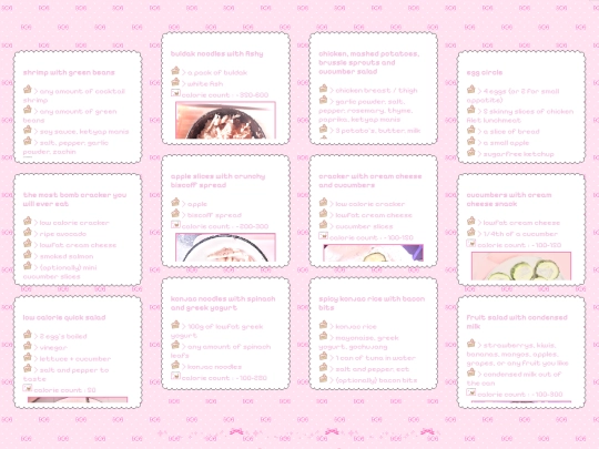 recipe/recipe screenshot