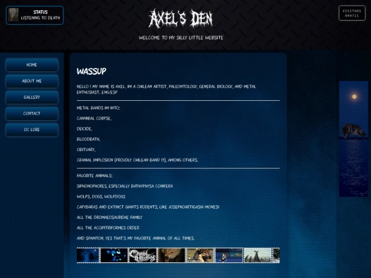 about screenshot