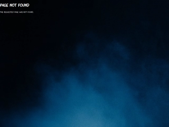 shrine screenshot