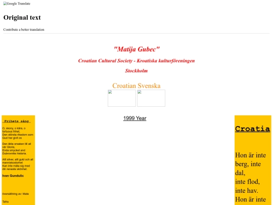 Matija Gubec screenshot