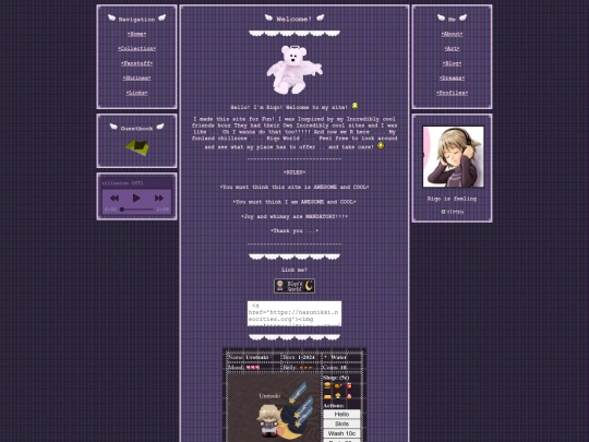 home screenshot