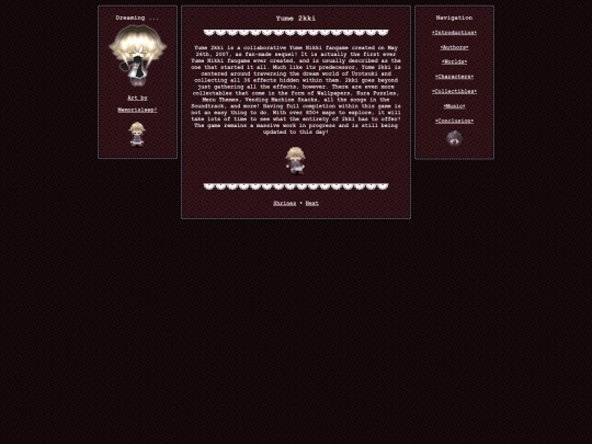 yume2kki screenshot