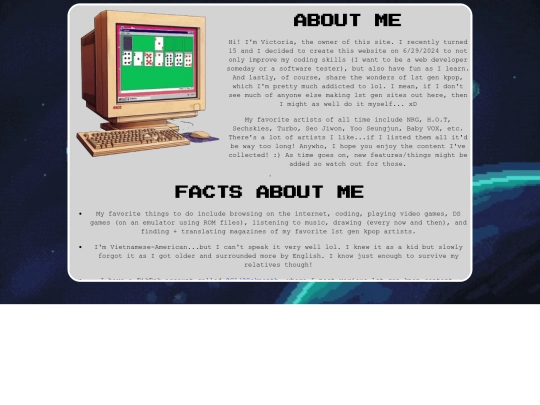 aboutme screenshot