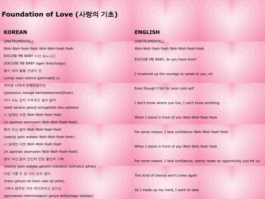 foundationoflove screenshot