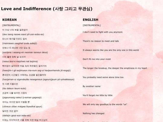 loveandindifference screenshot