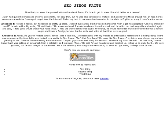 seojiwonfacts screenshot