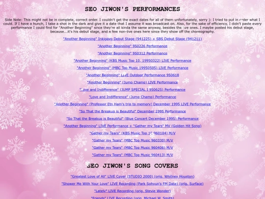 seojiwonperformances screenshot