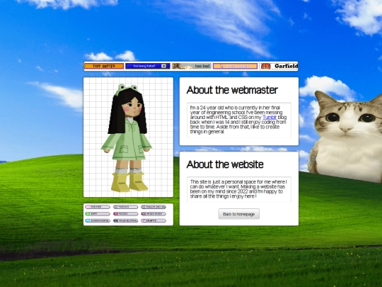 pages/about screenshot