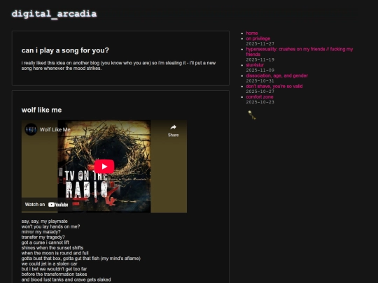music/20251216 screenshot