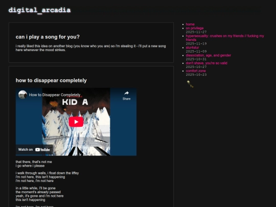 music/20251220 screenshot