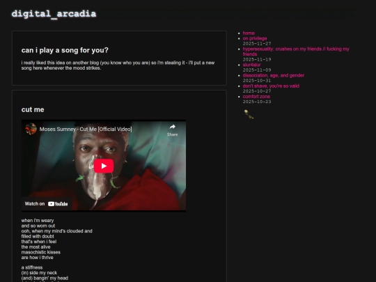 music/20251222 screenshot