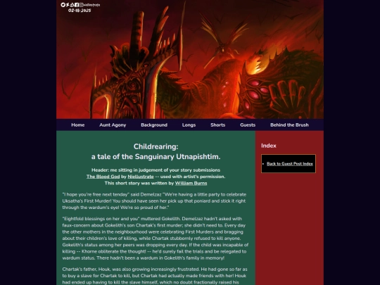 GuestPostChildhood screenshot