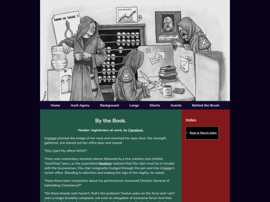 ShortsBook screenshot
