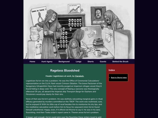 ShortsRageless screenshot