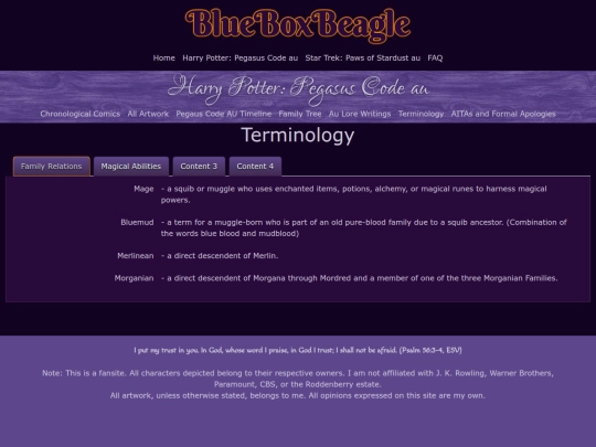hp-au-terminology screenshot