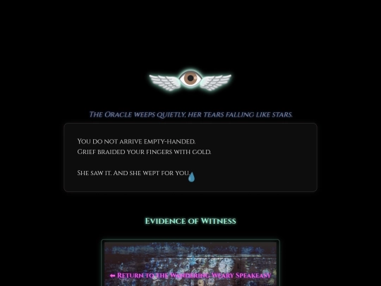 oracle/oracle screenshot