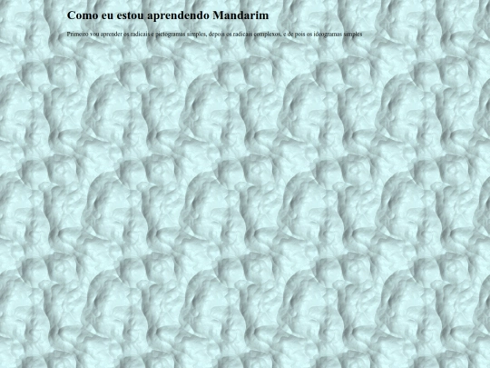 mandarim screenshot