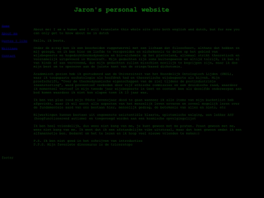 about screenshot