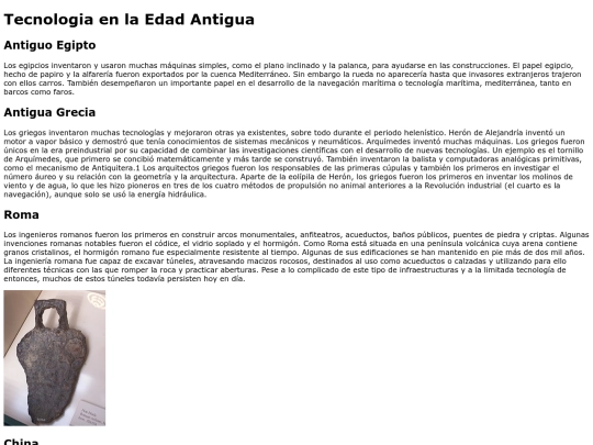 Antigua screenshot