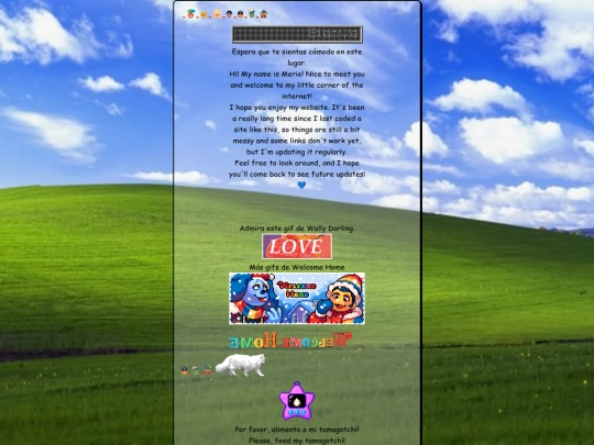 aboutme screenshot