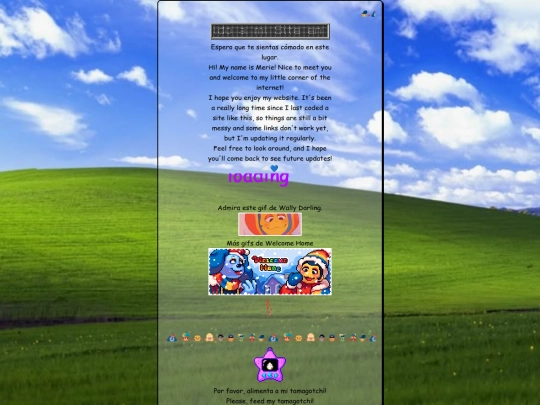 extras screenshot