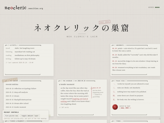 sketches/desktop-mockup screenshot