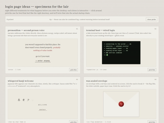 sketches/login-ideas screenshot
