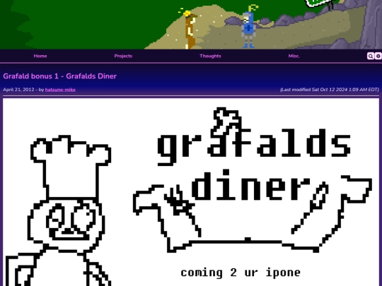 projects/grafald/comics/bonus_1 screenshot