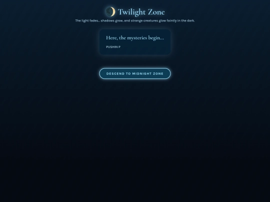 twilight screenshot