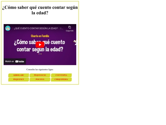 video2 screenshot