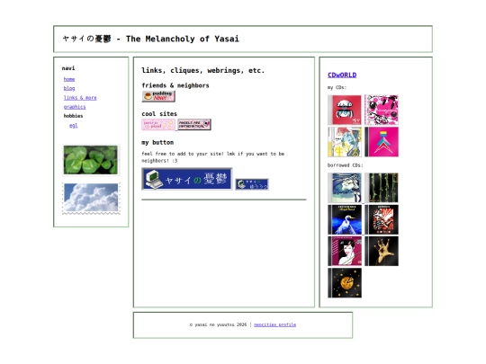cliques screenshot