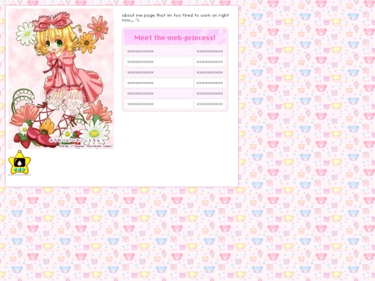 tabs/about screenshot