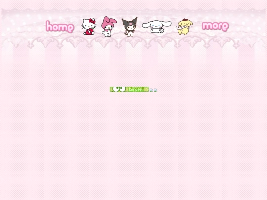 keroppi screenshot