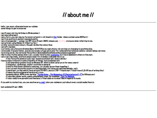 about screenshot