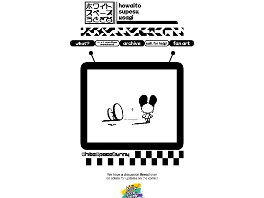 title screenshot