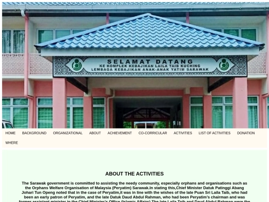 aactivities screenshot