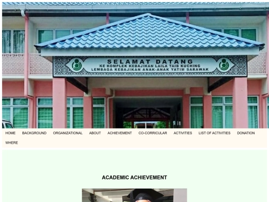 academicachievement screenshot