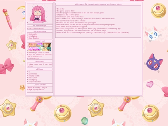 compilations/gameTV screenshot