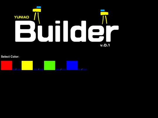 create_bird/builder screenshot