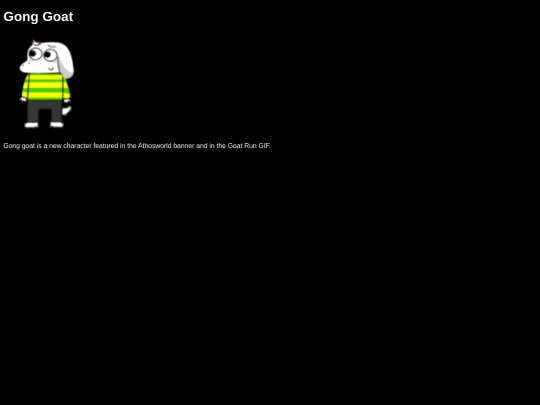 gong screenshot