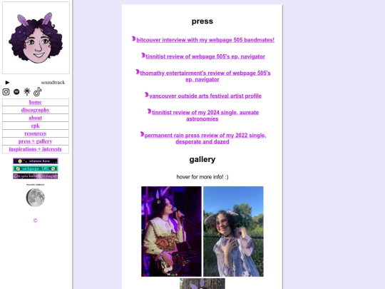 gallery screenshot