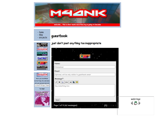 guestbook screenshot