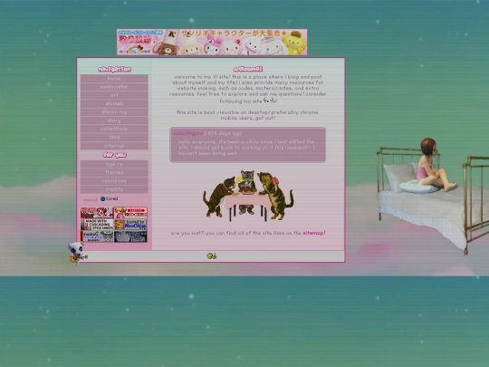 layouttest screenshot
