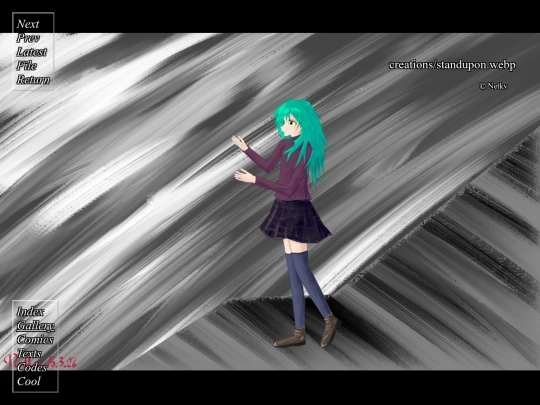 viewer.xhtml screenshot